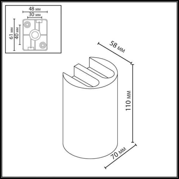 Светильник настенный Odeon Light 7125/4WL