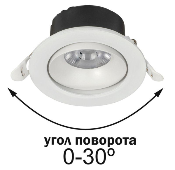 Светильник светодиодный ДВО 1812 7Вт 4000К IP20 поворотн. круг бел. IEK LTP-DSO0-1812-07-40-K01