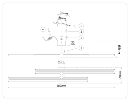 Бра Ambrella Light FL6162