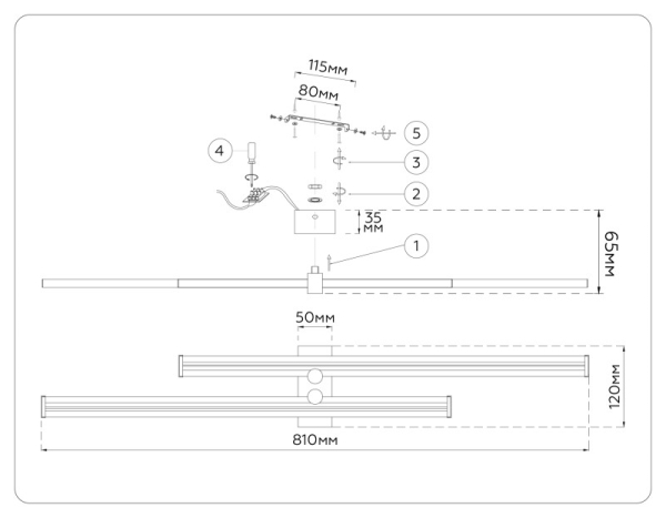 Бра Ambrella Light FL6162