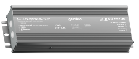 Блок питания Geniled GL-24V200WM67 slim