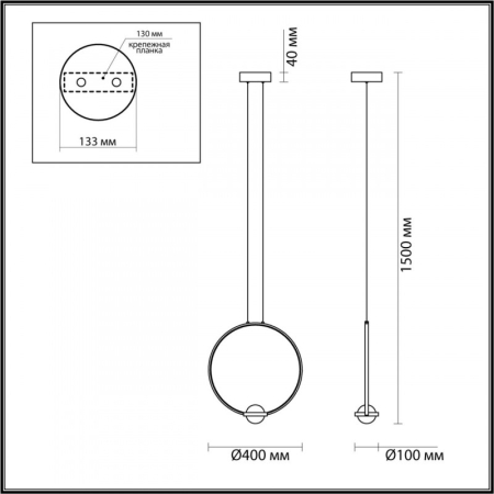 Подвесной светильник Odeon Light 4337/18L