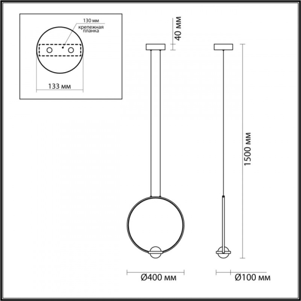 Подвесной светильник Odeon Light 4337/18L