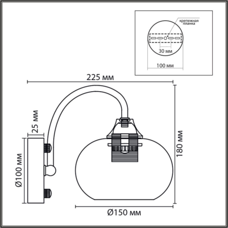 Бра LUMION 8323/1W