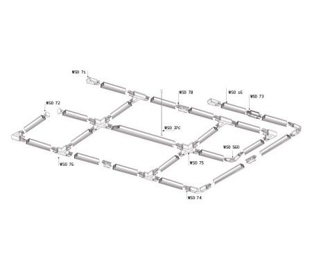 Светильник на шине ITALLINE 8129 white