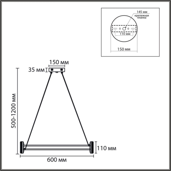 Подвесная люстра LUMION 8342/35L