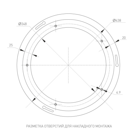 Накладной светильник Arlight 022134(1)