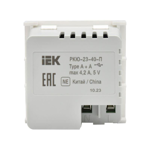 Розетка 2мод. USB A+A 4.2А РКЮ-23-40-П бел. PRIMER IEK PR-KK40D-RU-0-2-AA-K01