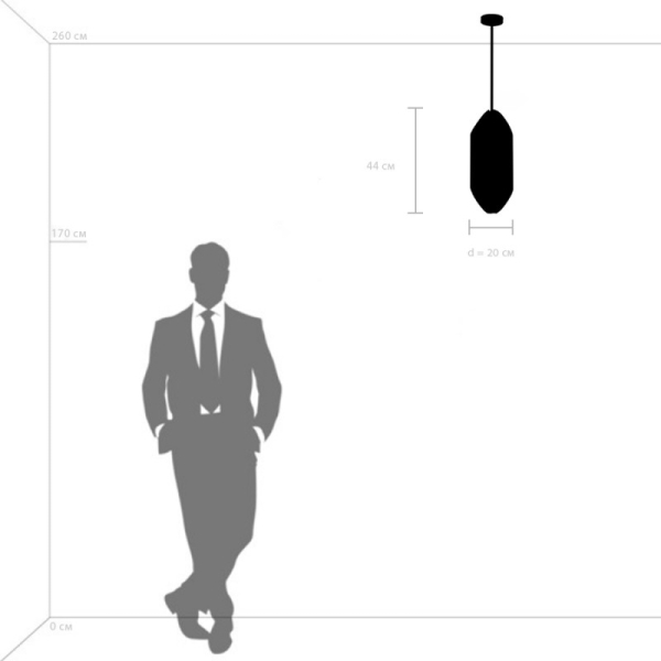 Люстра на штанге Lightstar 720087