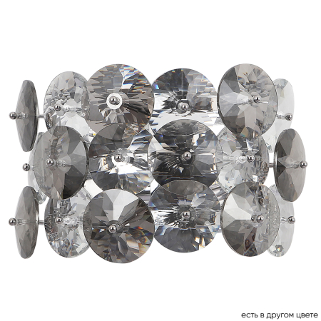 Crystal Lux Бра Crystal Lux CRYSTAL AP2 CHROME