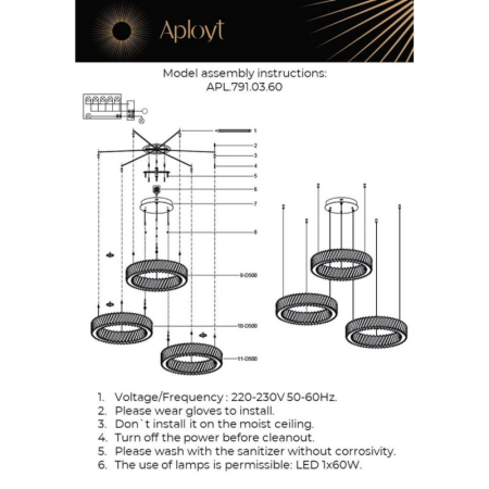 Каскадная люстра APLOYT APL.791.03.60