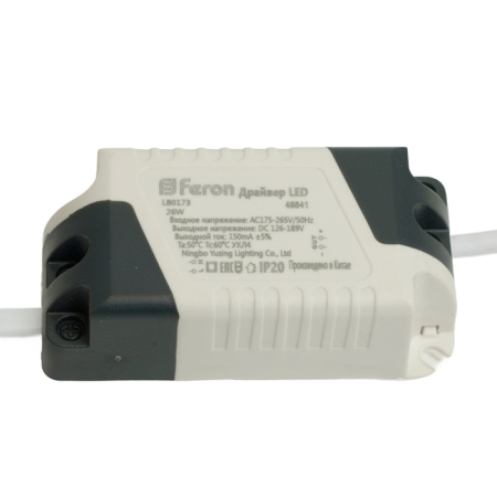 Драйвер Feron 48841