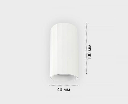 Накладной светильник ITALLINE IT08-8028 white 3000K