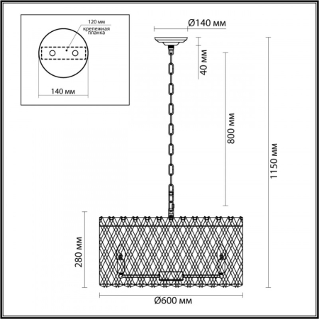 Подвесная люстра Odeon Light 4796/10