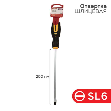 Отвертка шлицевая SL 6х200мм двухкомпонентная рукоятка Rexant 12-6432