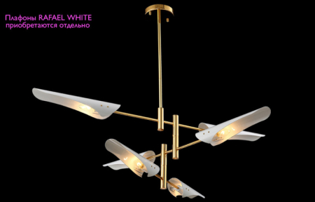 Люстра на штанге Crystal Lux RAFAEL SP6 GOLD