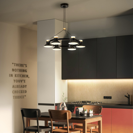 Подвесная люстра Favourite 4516-6P