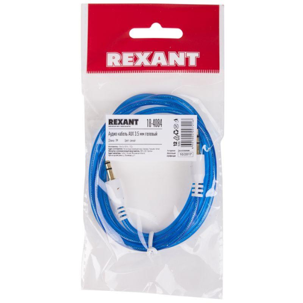 Аудиокабель AUX 3,5мм, 1м, синий, гелевый REXANT