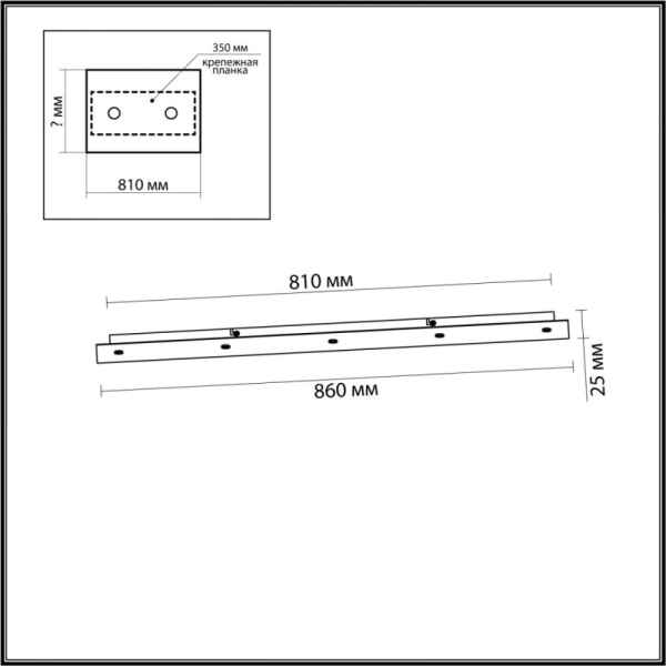 База накладная Odeon Light 5054/LB