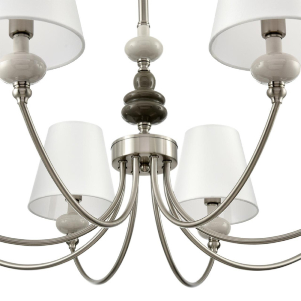 Подвесная люстра LUMION 8283/8