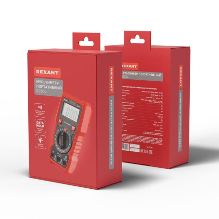Мультиметр портативный R830L REXANT