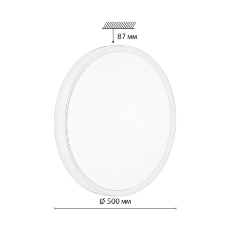 Накладной светильник Sonex 7709/EL