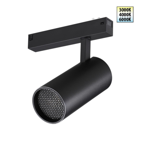 Светильник на шине Novotech 359960