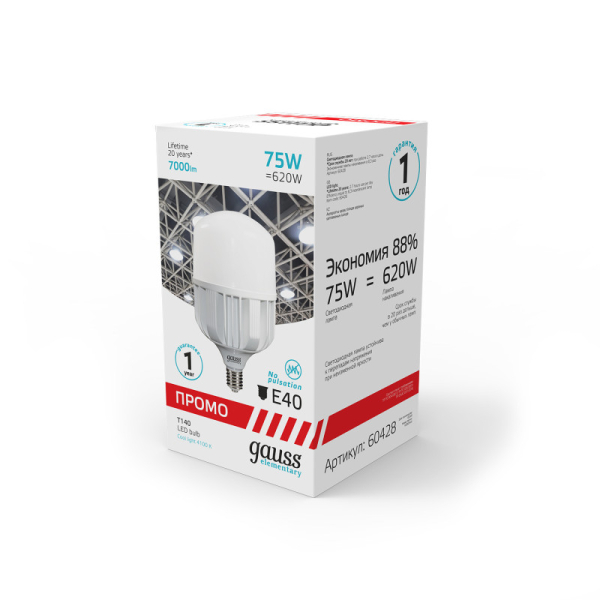 Светодиодная лампа Gauss 60428