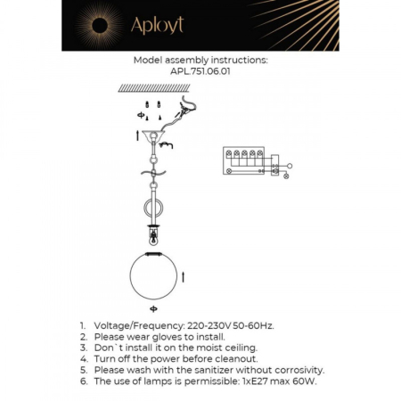 Подвесной светильник APLOYT APL.751.06.01