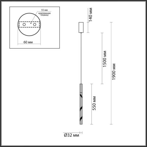 Подвесной светильник Odeon Light 6694/4L
