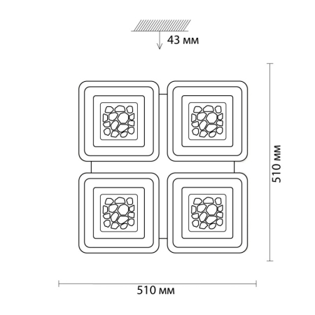 Накладной светильник Sonex 3025/99CL