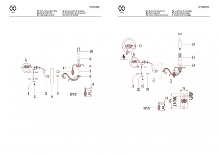 Бра MW-Light 371026201