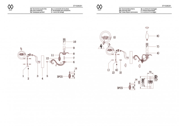 Бра MW-Light 371026201