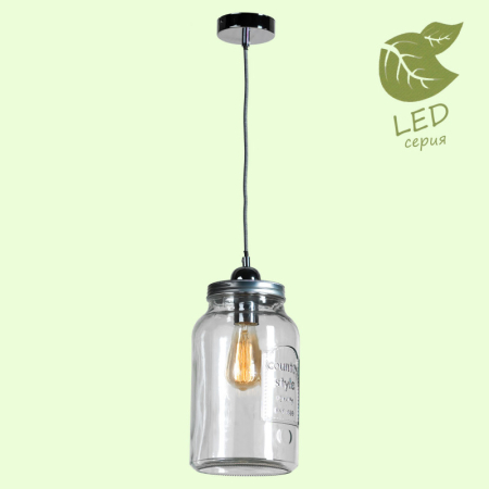 Подвесной светильник Lussole GRLSP-9523