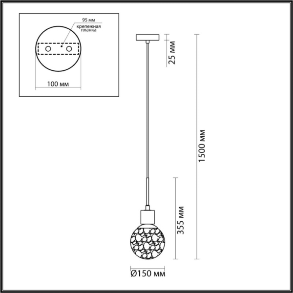 Подвесной светильник Odeon Light 5026/1