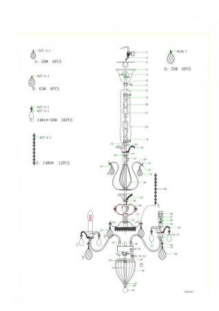 Подвесная люстра Lightstar 790062
