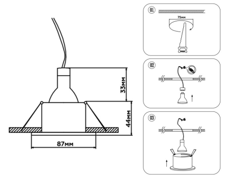 Влагозащищенный светильник Ambrella Light TN1188