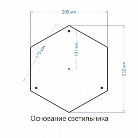 Садово-парковый светильник Elektrostandard Capella F черный