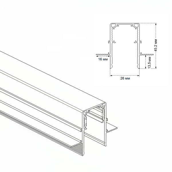 Crystal Lux Шинопровод встраиваемый магнитный для ГКЛ12,5 мм Crystal Lux CLT 0.123 02 L3000 WH