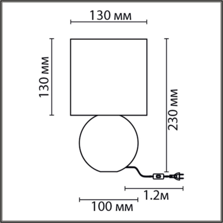 Настольная лампа LUMION 8224/1T