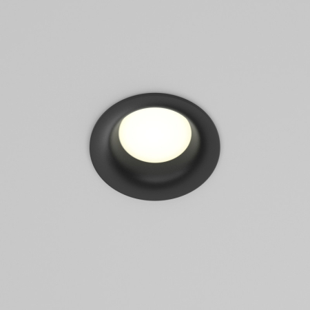 Влагозащищенный светильник Maytoni Technical DL027-GX53-B