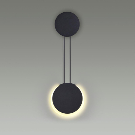 Бра LUMION 5636/8WL