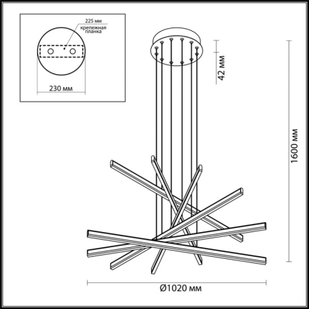 Подвесной светильник Odeon Light 3890/96L