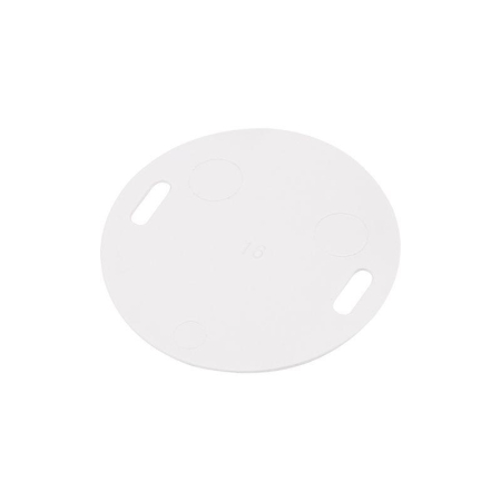 Бирка кабельная «У-135» (Круг) белая (100 шт/уп) REXANT