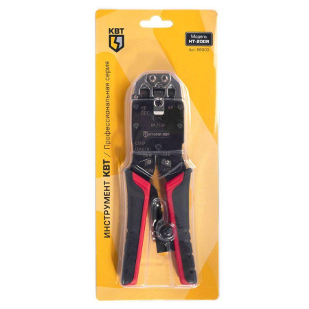 Пресс-клещи для RJ-разъемов HT-200R КВТ 86603