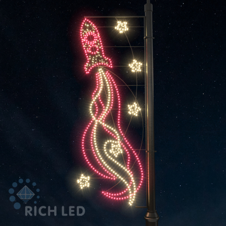 Светодиодная консоль Ракета, 2,25*0,8 м