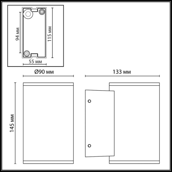 Светильник настенный Odeon Light 7142/12WL