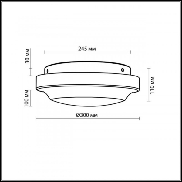 Накладной светильник Odeon Light 2760/2C