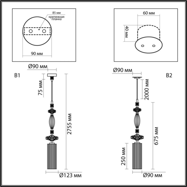 Подвесной светильник Odeon Light 5414/1A