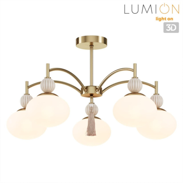 Люстра на штанге LUMION 8272/5C